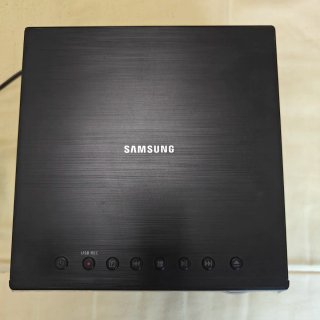 Minicadena samsung