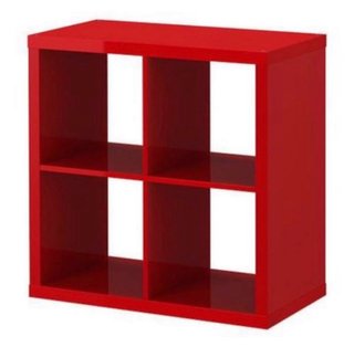 Estantería Kallax Ikea Rojo Brillo