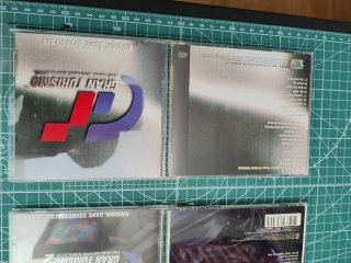 Bandas Sonoras Gran Turismo (4 CDs)
