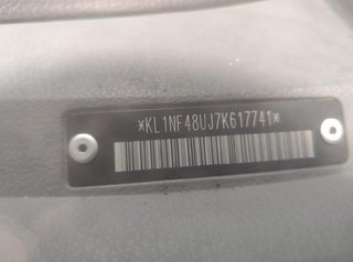 Motor completo chevrolet z20s1 lacetti - 1 227303