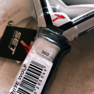 Precintada - Pala Pádel SET White Wolf 25 360/363g