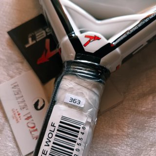 Precintada - Pala Pádel SET White Wolf 25 360/363g