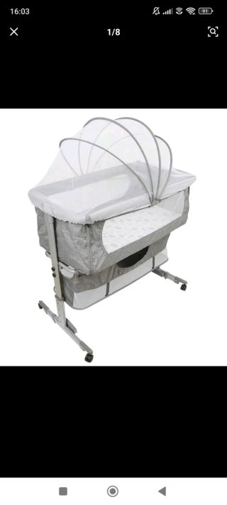Minicuna plegable con mosquitera