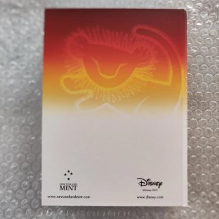 Monedas Plata El Rey León Disney Set