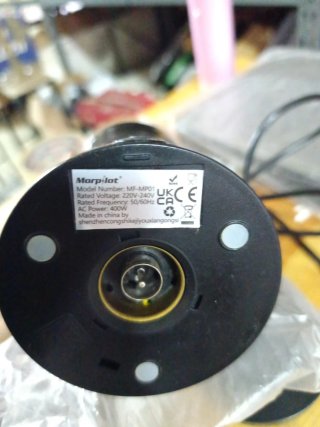 Termo para leche negro