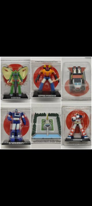 Robot Go Nagai Anime collection