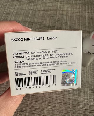 Mini figura Leebit Skzoo