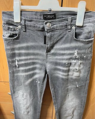 Pantalón vaquero MyBrand gris niño T.16