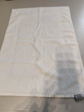 Tappeto bagno MSC bianco