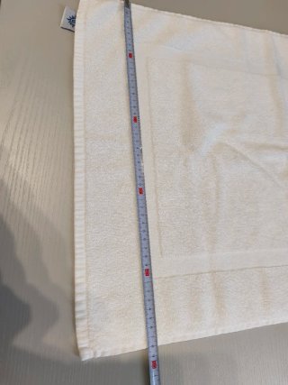 Tappeto bagno MSC bianco