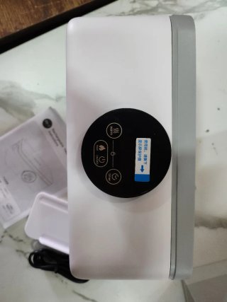 Calentador de comida recargable FH-1