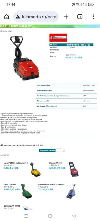 Lavapavimenti aspirapolvere PSD 350 E