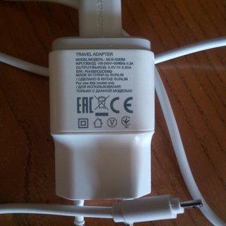 cargador USB TRAVEL ADAPTER LG
