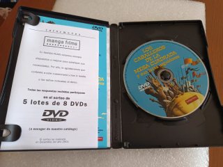 pelicula DVD los caballeros de la mesa cuadrada