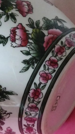 Pecera/Jardinera Vintage Oriental Floral Años 70