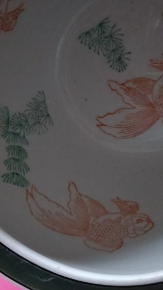 Pecera/Jardinera Vintage Oriental Floral Años 70