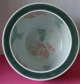 Pecera/Jardinera Vintage Oriental Floral Años 70