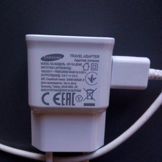 cargador USB TRAVEL ADAPTER Samsung
