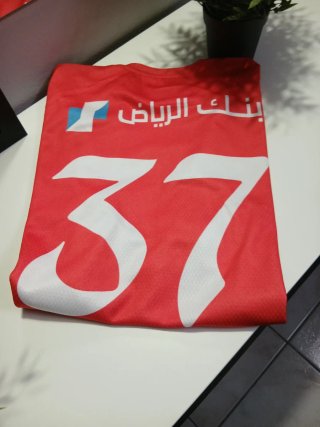 Maglia Al Hilal Puma Rossa