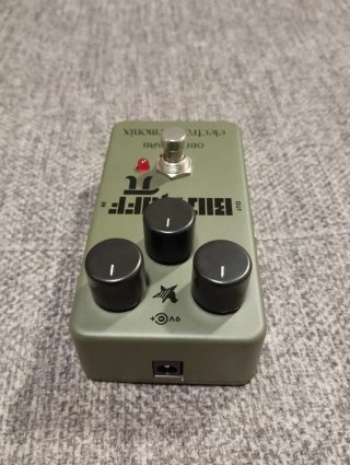 Pedal Guitarra Big Muff Pi Green Ruso