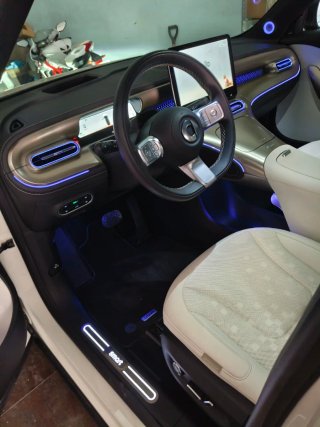 smart #1 2024
