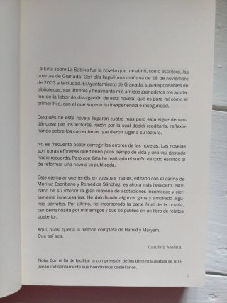 La luna sobre La Sabika