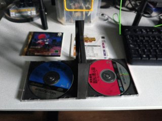 The Apocalypse IV  Sega Saturn JAP
