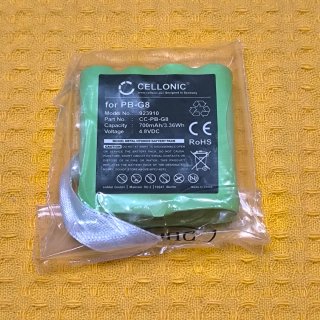 4 Baterías CELLONIC para Walkie-Talkie PB-G8