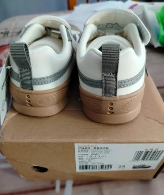Zapatillas Balabala Primeros Pasos - Talla 25
