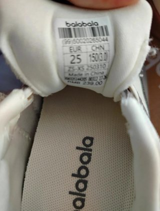 Zapatillas Balabala Primeros Pasos - Talla 25