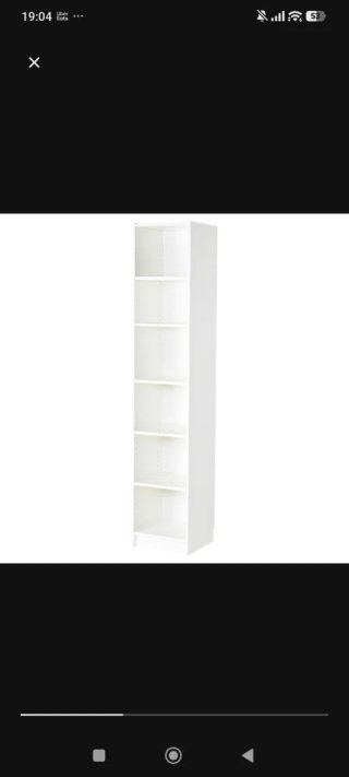 Librería Billy Ikea Blanca