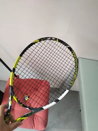 Racchetta Babolat Pure Aero team