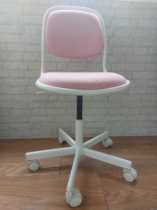 Silla escritorio infantil Ikea