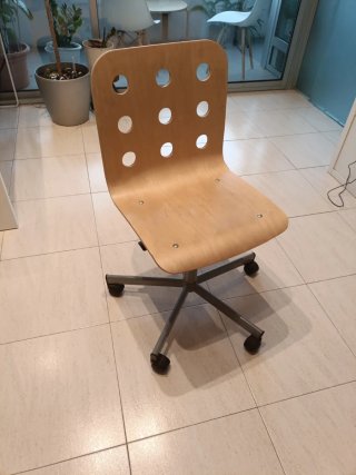 Silla de escritorio madera y metal
