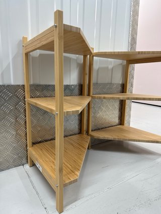 Estantería Ikea Ragrund Bambú Doble