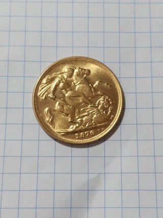 Moneda Oro Reina Victoria 1879