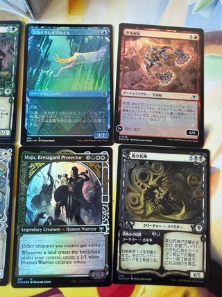 Lote 403 Cartas foil Magic The Gathering original