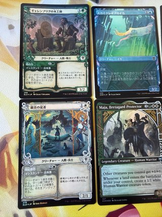 Lote 403 Cartas foil Magic The Gathering original