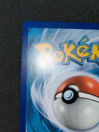 Carta Pokémon Machamp V 172 Full Art Italiano Nm