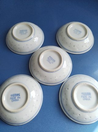 5 Cuencos Vintage Porcelana China