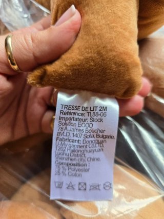 Parachoques trenzado para cuna
