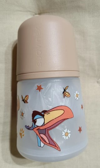 Biberón personalizado