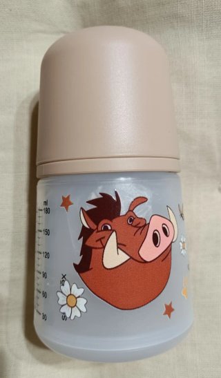 Biberón personalizado