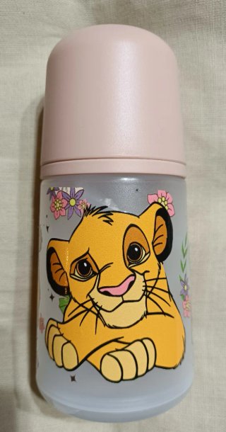 Biberón personalizado