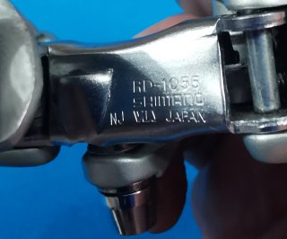 Cambio trasero Shimano RD-1055