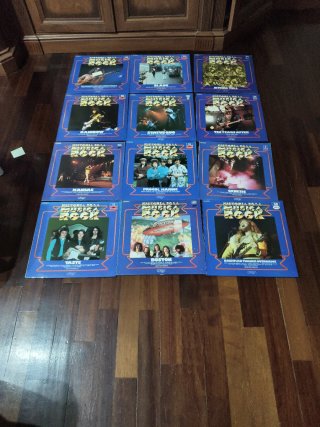 12 Vinilos Hard Rock y Rock Progresivo - C orbis