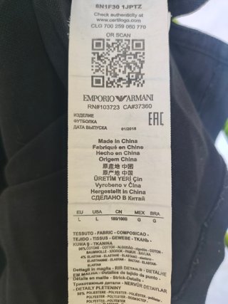 Polo Emporio Armani Talla L