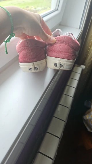 Vans granate