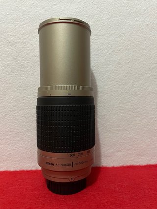 Nikon AF Nikkor 70-300mm F 5.6 G Objetivo Zoom