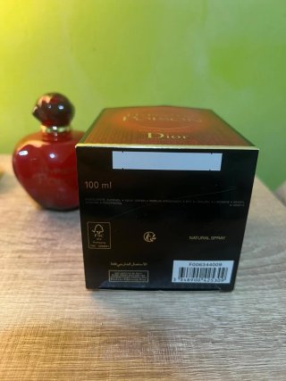Dior Hypnotic Poison Perfume